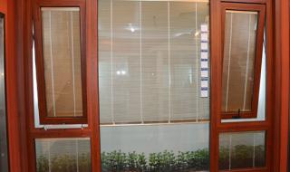 德国断桥铝门窗品牌 德国断桥铝门窗品牌